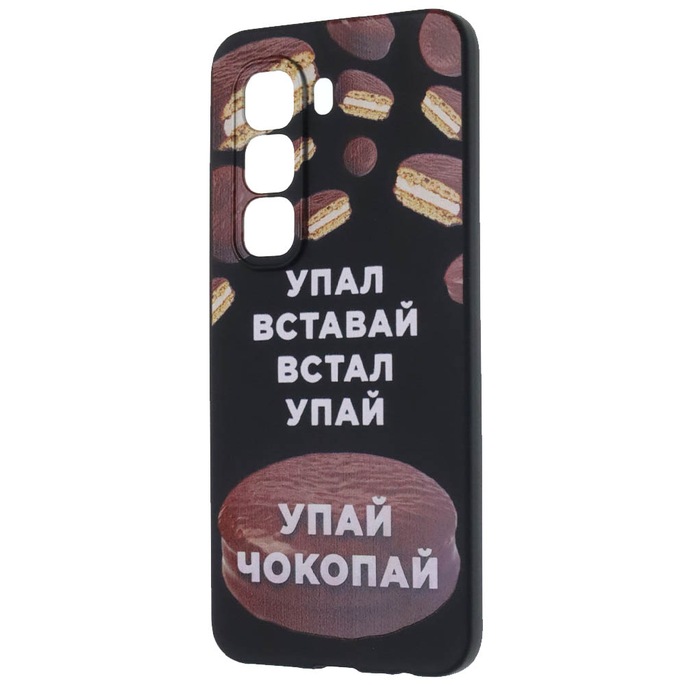Чехол накладка для INFINIX HOT 50 Pro 4G, защита камеры, рисунок Упал вставай Чехол накладка для INFINIX HOT 50 Pro 4G, защита камеры, рисунок Упал вставай