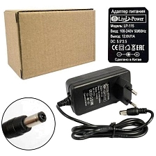 Блок питания Live Power LP115, 12.6V-1A, 5.5*2.5, длина 1 метр, цвет черный