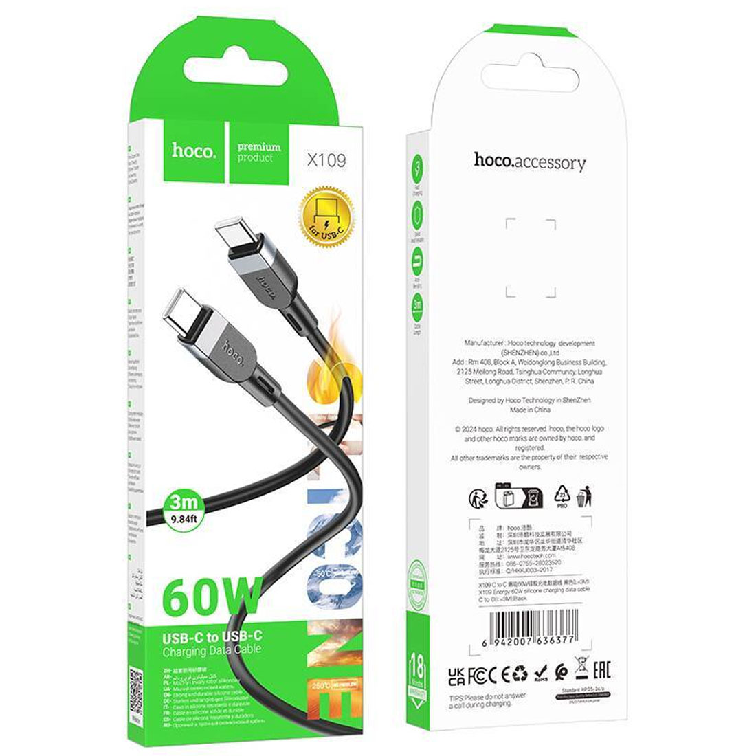 Кабель HOCO X109 Energy USB Type C на USB Type C, 60W, длина 3 метра, цвет черный