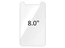 Защитное стекло универсальное ( 8.0" ), в упаковке.