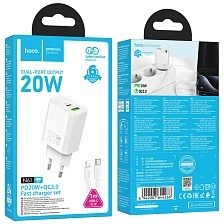 СЗУ (Сетевое зарядное устройство) HOCO N61 Gentle с кабелем USB Type C на Lightning 8 pin, 20W, 1 USB Type C, 1 USB A, PD20W, QC3.0, длина 1 метр, цвет белый