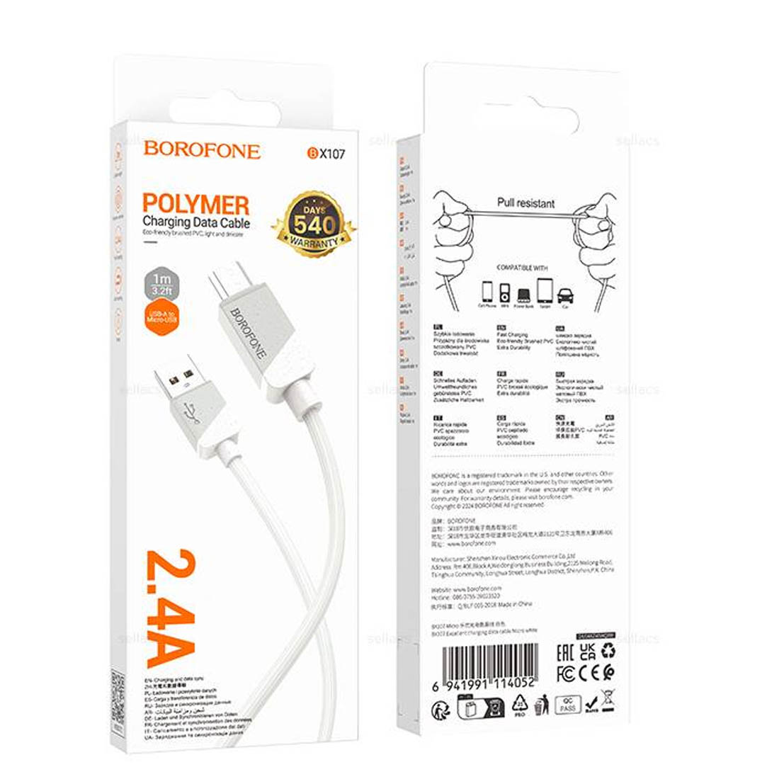 Кабель BOROFONE BX107 Excellent Micro USB, 2.4A, длина 1 метр, цвет белый Кабель BOROFONE BX107 Excellent Micro USB, 2.4A, длина 1 метр, цвет белый