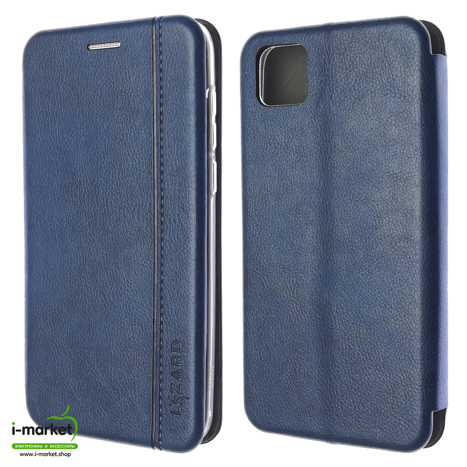 Чехол книжка LIZARD для HUAWEI Honor 9S (DUA-LX9), Y5P 2020, экокожа, визитница, цвет темно синий.