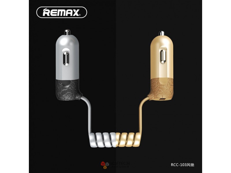 АЗУ "REMAX" FINCHY 1 USB 3.4А + кабель USB lightning RC-103 цвет золотистый. АЗУ "REMAX" FINCHY 1 USB 3.4А + кабель USB lightning RC-103 цвет золотистый.