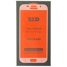 Защитное стекло 21D для SAMSUNG Galaxy A7 2017, цвет окантовки белый