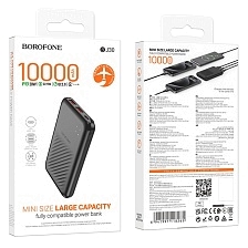 Внешний портативный аккумулятор, Power Bank BOROFONE BJ30 Starlight, 10000 mAh, 22.5W, PD20W, QC3.0, цвет черный Внешний портативный аккумулятор, Power Bank BOROFONE BJ30 Starlight, 10000 mAh, 22.5W, PD20W, QC3.0, цвет черный