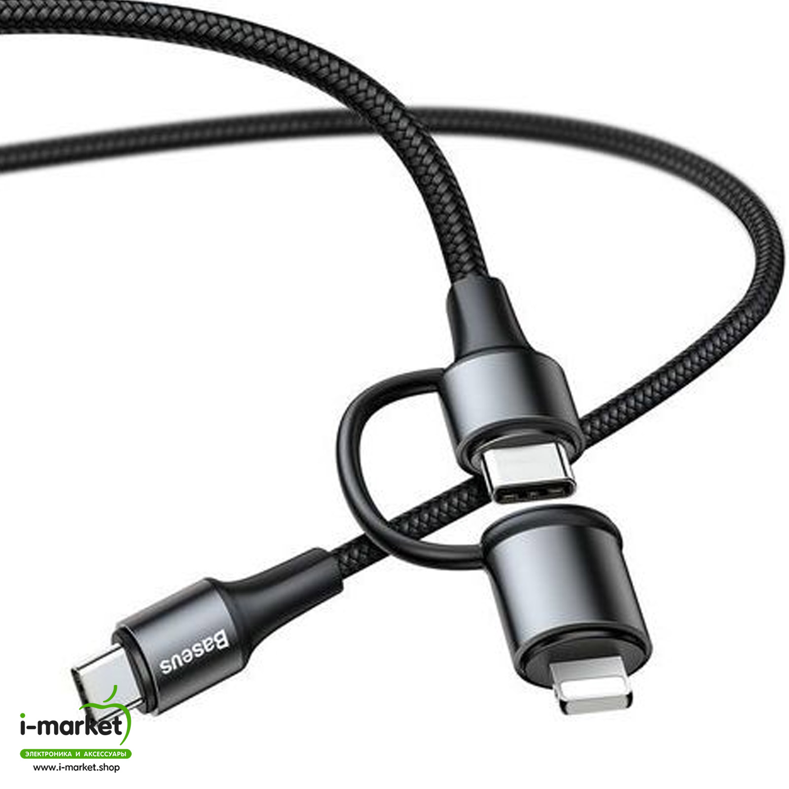 Кабель 2 в 1 BASEUS CATLYW-H01 Type-C на Type-C Power Delivery, 60W, 20V-3A, + переходник Lightning 8-pin 9V-2A, цвет черный | ВСЕ ПО 300