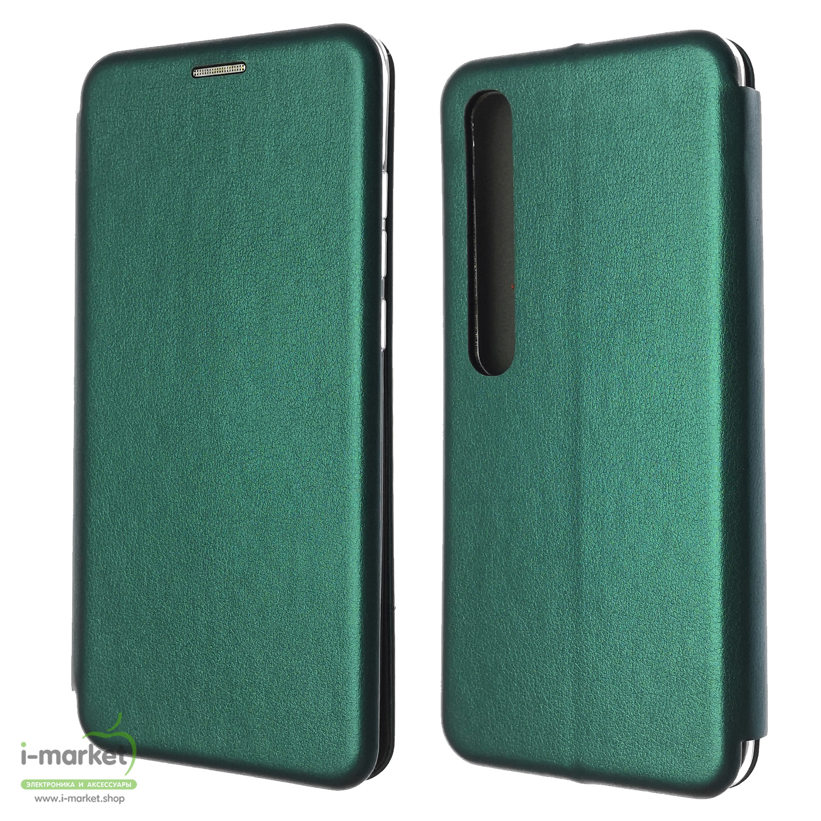 Чехол книжка STYLISH для XIAOMI Mi 10, Mi 10 Pro, экокожа, визитница, цвет темно зеленый.