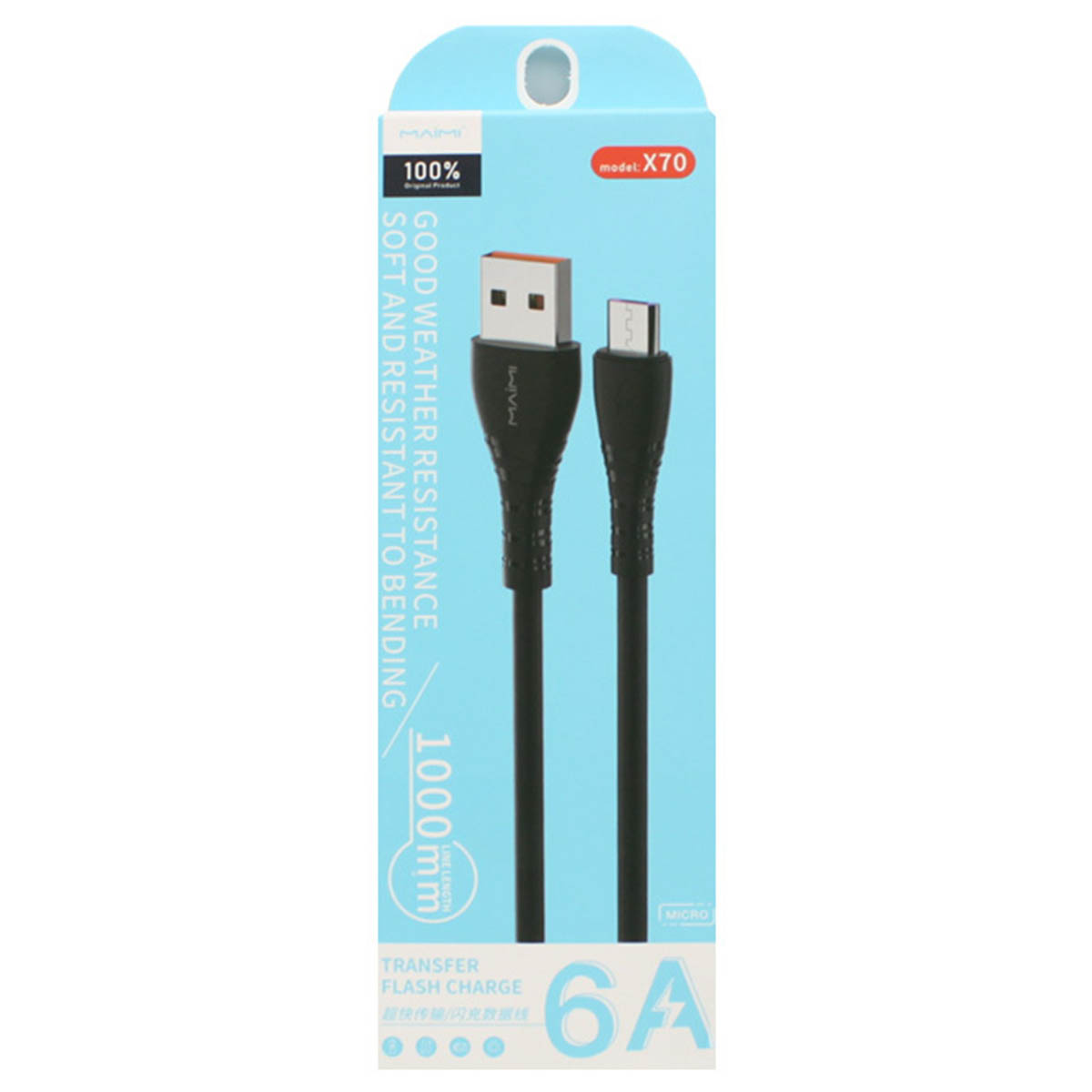 Кабель MAIMI X70 USB micro USB, 6A, длина 1 метр, цвет черный