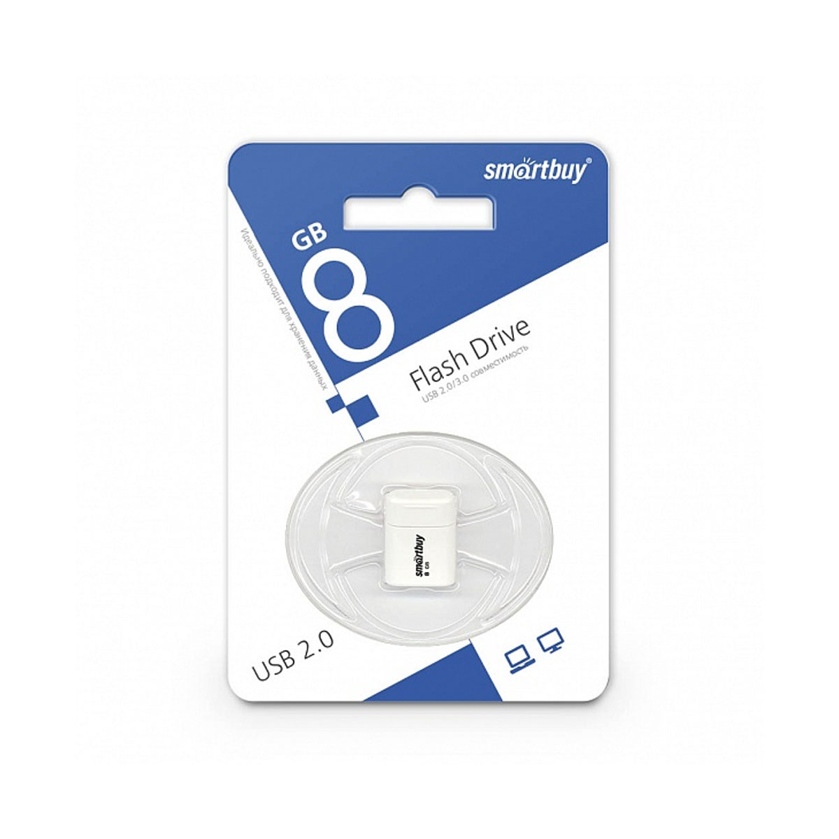 Флешка USB 2.0 8GB SMARTBUY Lara, цвет белый