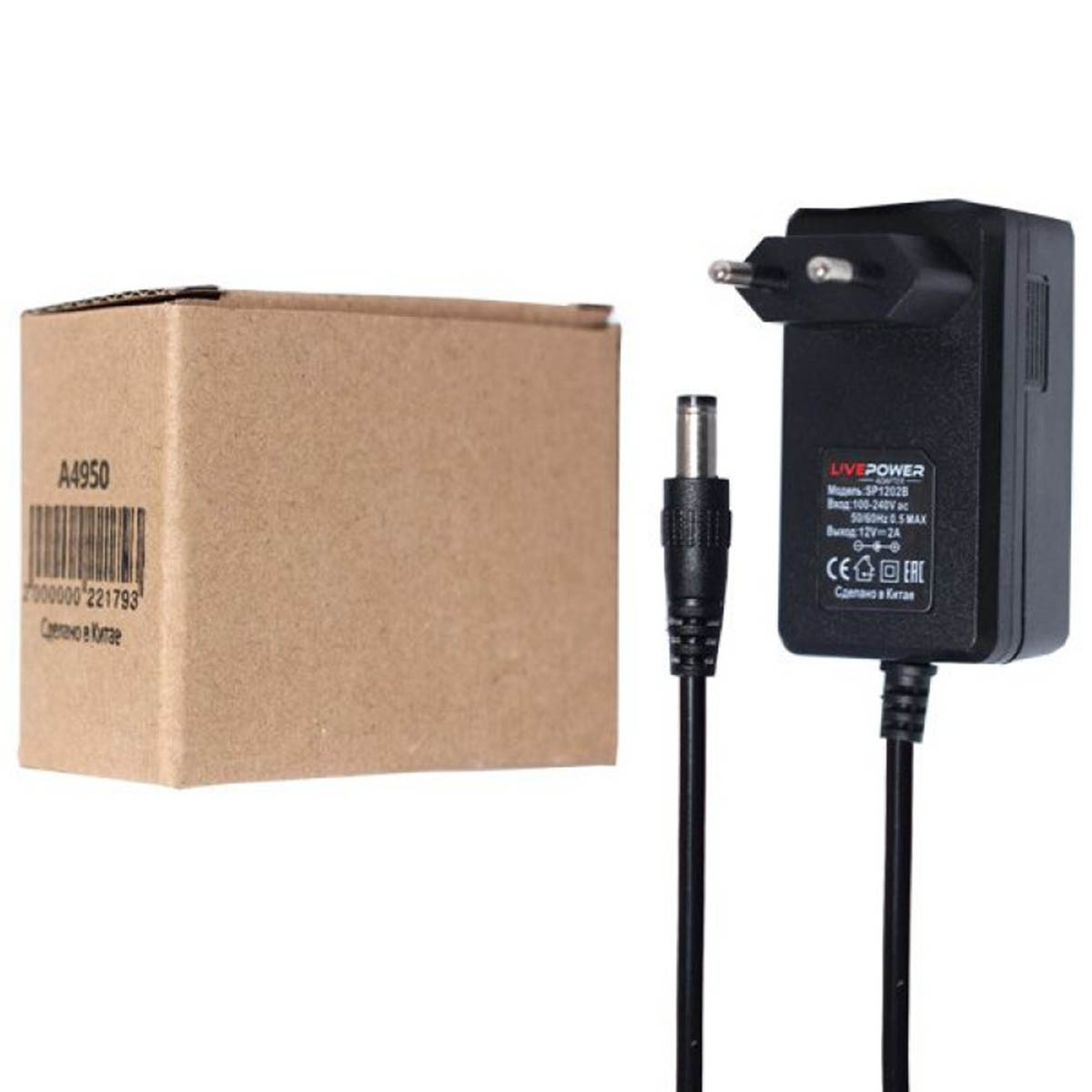 Блок питания универсальный Live Power SP0520B, 12V-2A, штекер 5.5*2.5 мм, цвет черный Блок питания универсальный Live Power SP0520B, 12V-2A, штекер 5.5*2.5 мм, цвет черный