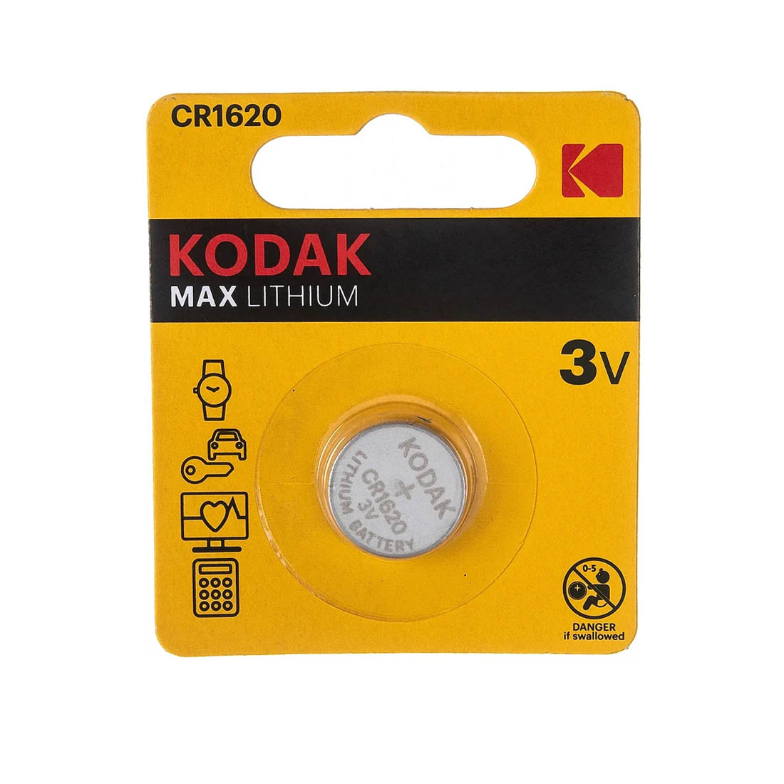 Батарейка KODAK MAX CR1620 BL1 Lithium 3V
