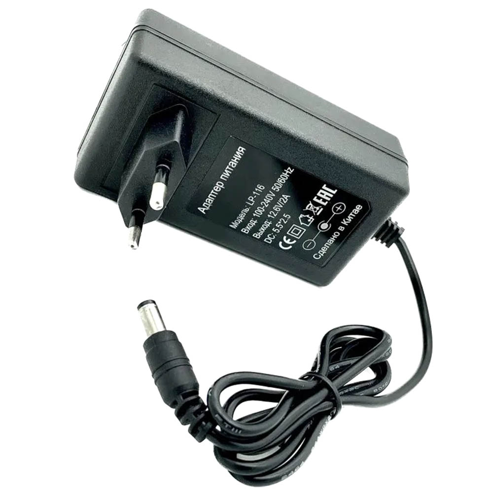 Блок питания Live-Power LP116, 12.6V-2A, разъем 5.5*2.5 мм, длина 1 метр, цвет черный