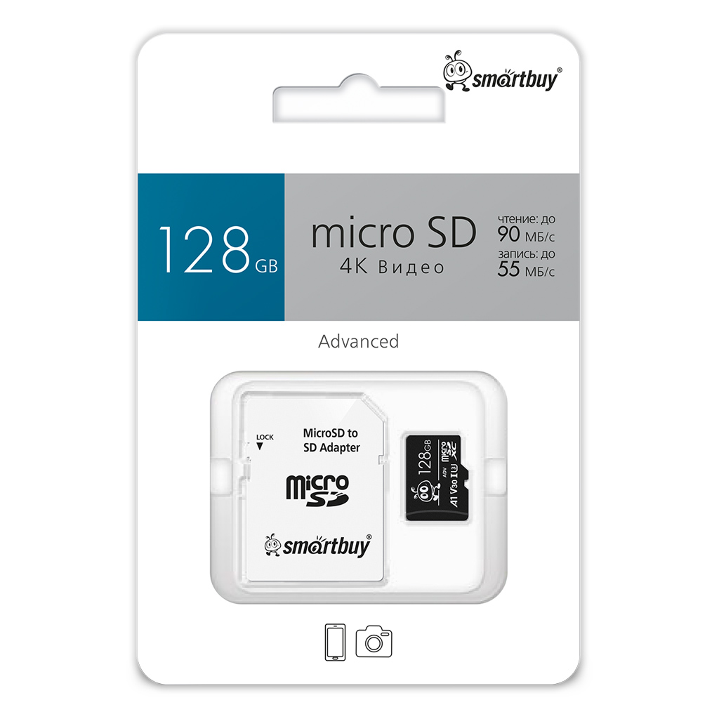 Карта памяти 128Gb Micro SDXC SMARTBUY Advanced SB128GBSDU1A-AD, 4K, UHS-I U3 (55/90 Mb/s), Class 10, SD адаптер, цвет черный