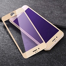 Защитное стекло 3D BmCase Apple для iPhone 7 plus /5.5/техпак/ золотой.