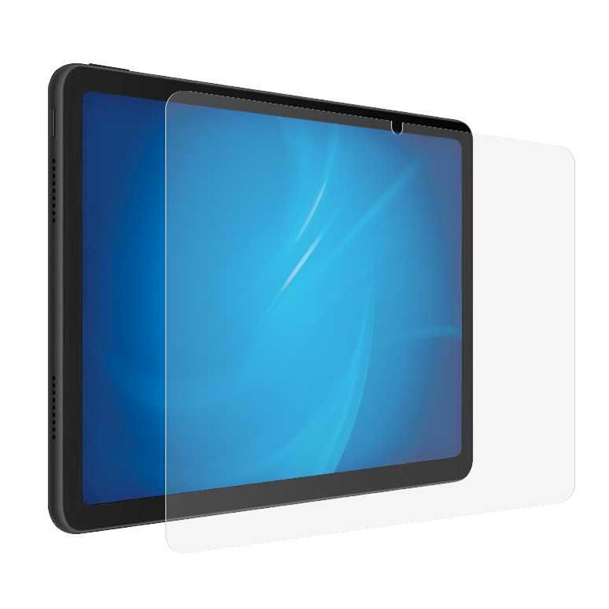 Защитное стекло 0.33 мм для HUAWEI Honor Pad V6 (KRJ-W09), диагональ 10.4", ударопрочное, прозрачное