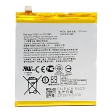 АКБ (Аккумулятор) C11P1601 для ASUS ZenFone 3 ZE520KL, ZenFone Live ZB501KL, 2650mAh АКБ (Аккумулятор) C11P1601 для ASUS ZenFone 3 ZE520KL, ZenFone Live ZB501KL, 2650mAh