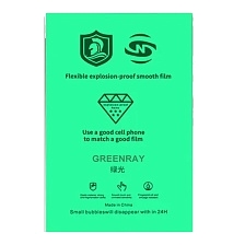 Гидрогелевая глянцевая пленка Greenray