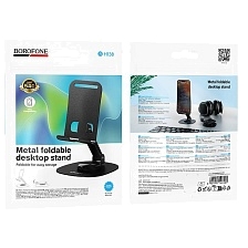 Настольная подставка, держатель BOROFONE BH138 Fit для телефона, смартфона, цвет черный
