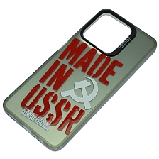 Чехол накладка для Realme C51, C53, Note 50, защита камеры, силикон, рисунок MADE IN USSR Чехол накладка для Realme C51, C53, Note 50, защита камеры, силикон, рисунок MADE IN USSR