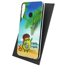 Чехол накладка Vinil для HUAWEI Honor 9C, Honor P40 Lite E, Y7P, силикон, рисунок AVOCADO тунц тунц Чехол накладка Vinil для HUAWEI Honor 9C, Honor P40 Lite E, Y7P, силикон, рисунок AVOCADO тунц тунц