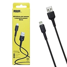 Кабель MRM MR44i Lightning 8 pin, 3А, длина 1 метр, силикон, цвет черный