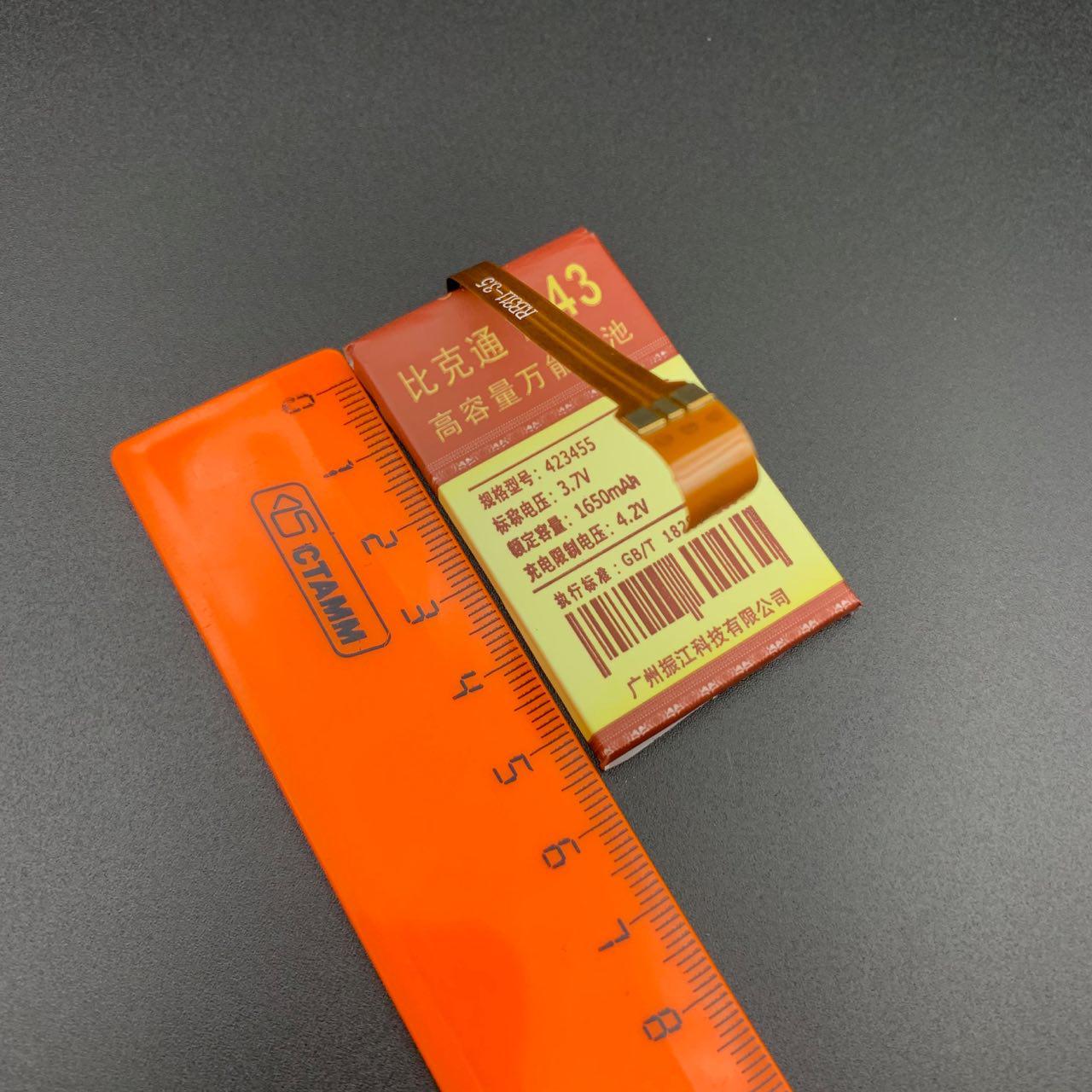 АКБ (Аккумулятор) универсальный A43 с контактами на шлейфе 1650 mAh 4.2V (55x34x42мм, 55x34x4.2мм).