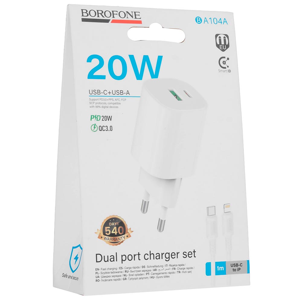 СЗУ (Сетевое зарядное устройство) BOROFONE BA104A Pudding с кабелем USB Type C на Lightning 8 pin, 1 USB Type C, 1 USB A, PD20W, QC3.0, длина 1 метр, цвет белый