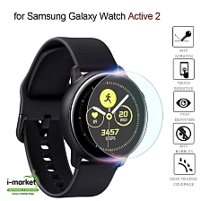 Защитная пленка TPU Glass для SAMSUNG Galaxy Watch Active2 44 мм (SM-R820), ударопрочная / прозрачная. Защитная пленка TPU Glass для SAMSUNG Galaxy Watch Active2 44 мм (SM-R820), ударопрочная / прозрачная.
