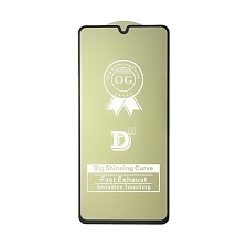 Защитное стекло D2+ PREMIUM для SAMSUNG Galaxy A41 (SM-A415), цвет окантовки черный. Защитное стекло D2+ PREMIUM для SAMSUNG Galaxy A41 (SM-A415), цвет окантовки черный.