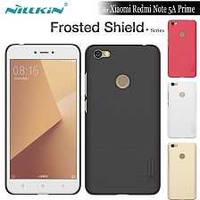 Чехол накладка для XIAOMI REDMI NOTE 5A PRIME, пластик, цвет чёрный.