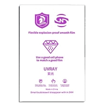 Гидрогелевая глянцевая пленка Uvray