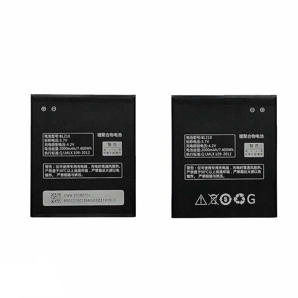 АКБ (Аккумулятор) BL210 для LENOVO A536, A606, A656, A658T, A750E, A766, A828T, S650, S820, 2000мАч. АКБ (Аккумулятор) BL210 для LENOVO A536, A606, A656, A658T, A750E, A766, A828T, S650, S820, 2000мАч.