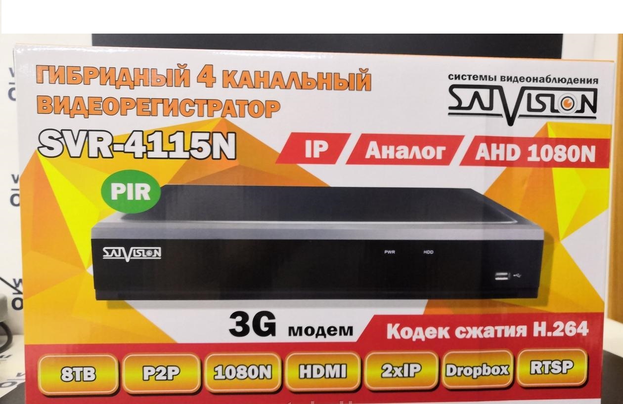 SVR-4115-N Цифровой гибридный видеорегистратор 4 канала, скорость записи 1080N-60к/с(4 канала). SVR-4115-N Цифровой гибридный видеорегистратор 4 канала, скорость записи 1080N-60к/с(4 канала).