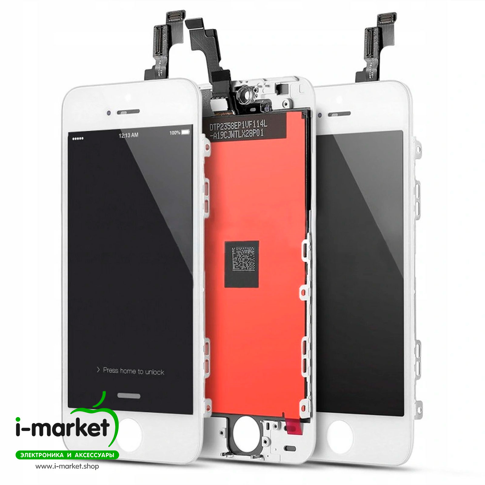 Дисплей в сборе с тачскрином для APPLE iPhone 5S, SE, TianMa (AAA), цвет белый. Дисплей в сборе с тачскрином для APPLE iPhone 5S, SE, TianMa (AAA), цвет белый.