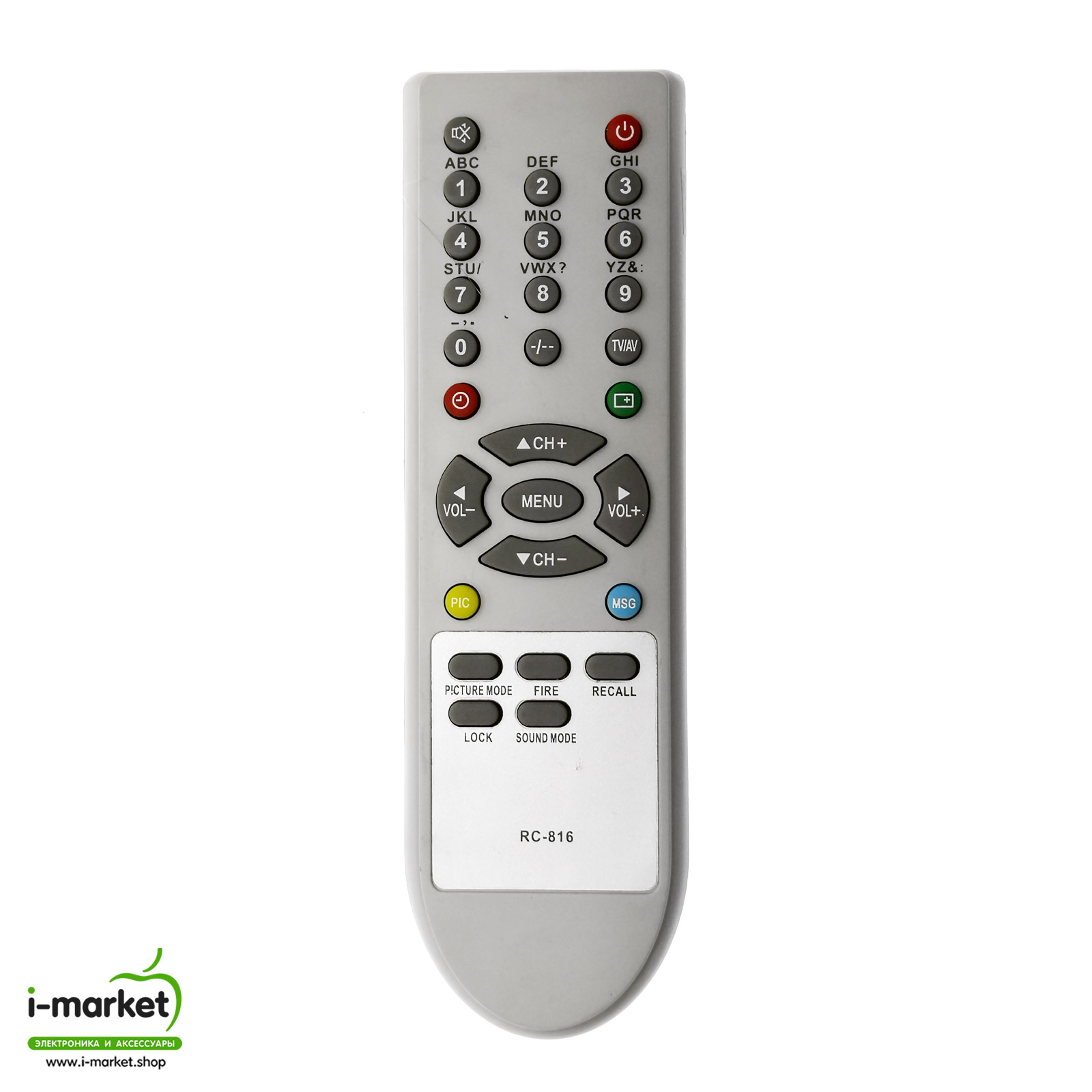 Пульт ДУ для SHIVAKI RC-816 подходит к следующим моделям: 14NT26, 14NT29, 21US22, 54ТЦ12-41П, CT2136SS, H-TV2912SPF, SC-2939SB, STV-2999, TS-2105F, TS-2905F.