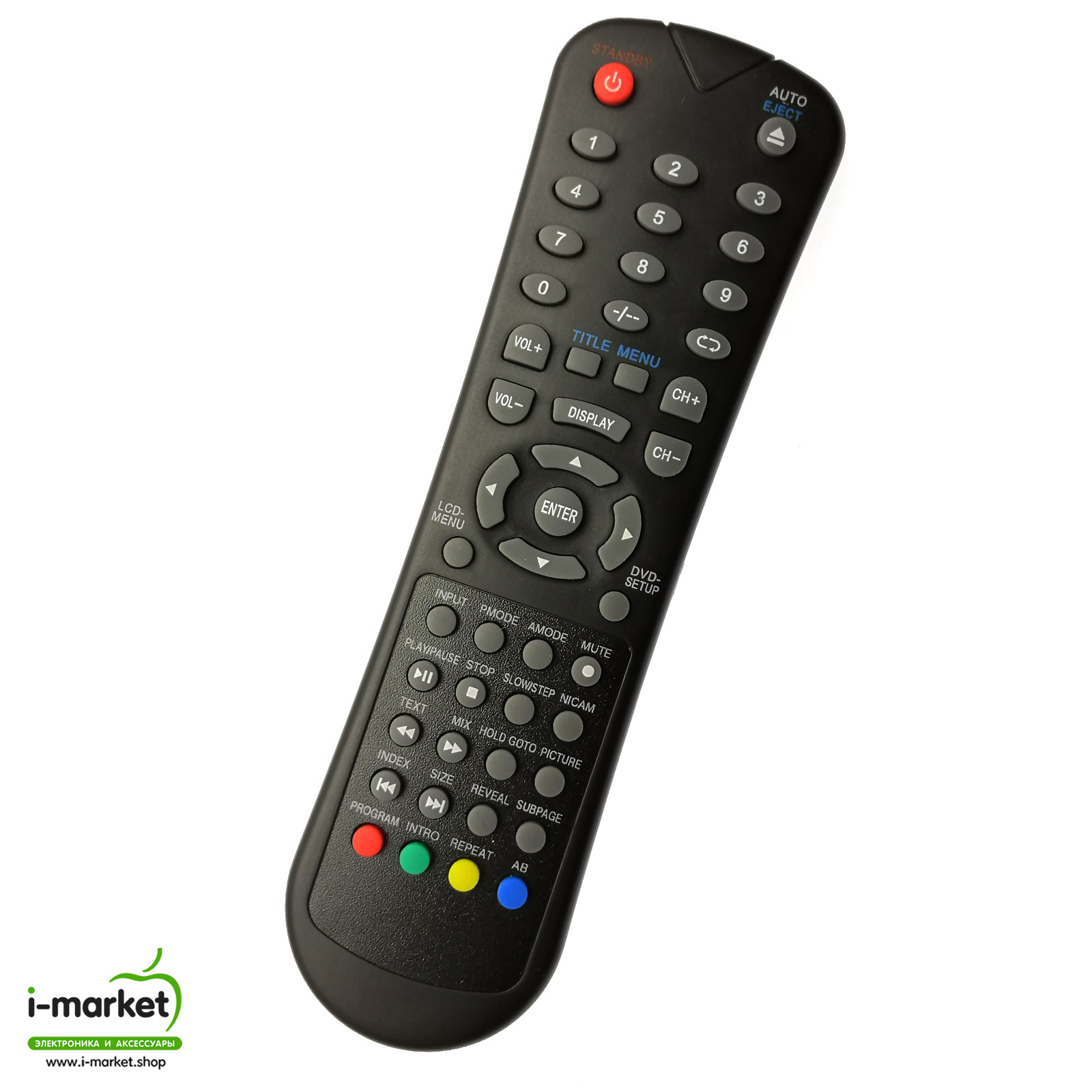 Пульт ДУ для HYUNDAI H-LCDVD2200  подходит к следующим моделям: H-LCDVD2200 (LCD с DVD), H-LCDVD3200 (со встроенным DVD), H-LEDVD19V10, H-LEDVD22V10.