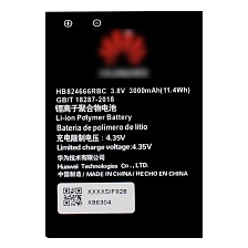АКБ (Аккумулятор) HB824666RBC для Wi-fi роутера, модема, точки доступа E5577, 3000mAh, 4.35V АКБ (Аккумулятор) HB824666RBC для Wi-fi роутера, модема, точки доступа E5577, 3000mAh, 4.35V