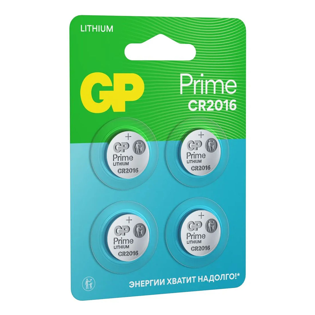 Батарейка GP CR2016 BL4 Lithium 3V