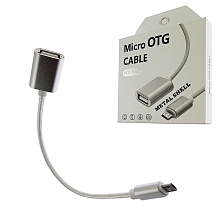 OTG переходник, адаптер, конвертер KY-168 на Micro USB, длина кабеля 10 см, цвет серебристо белый OTG переходник, адаптер, конвертер KY-168 на Micro USB, длина кабеля 10 см, цвет серебристо белый