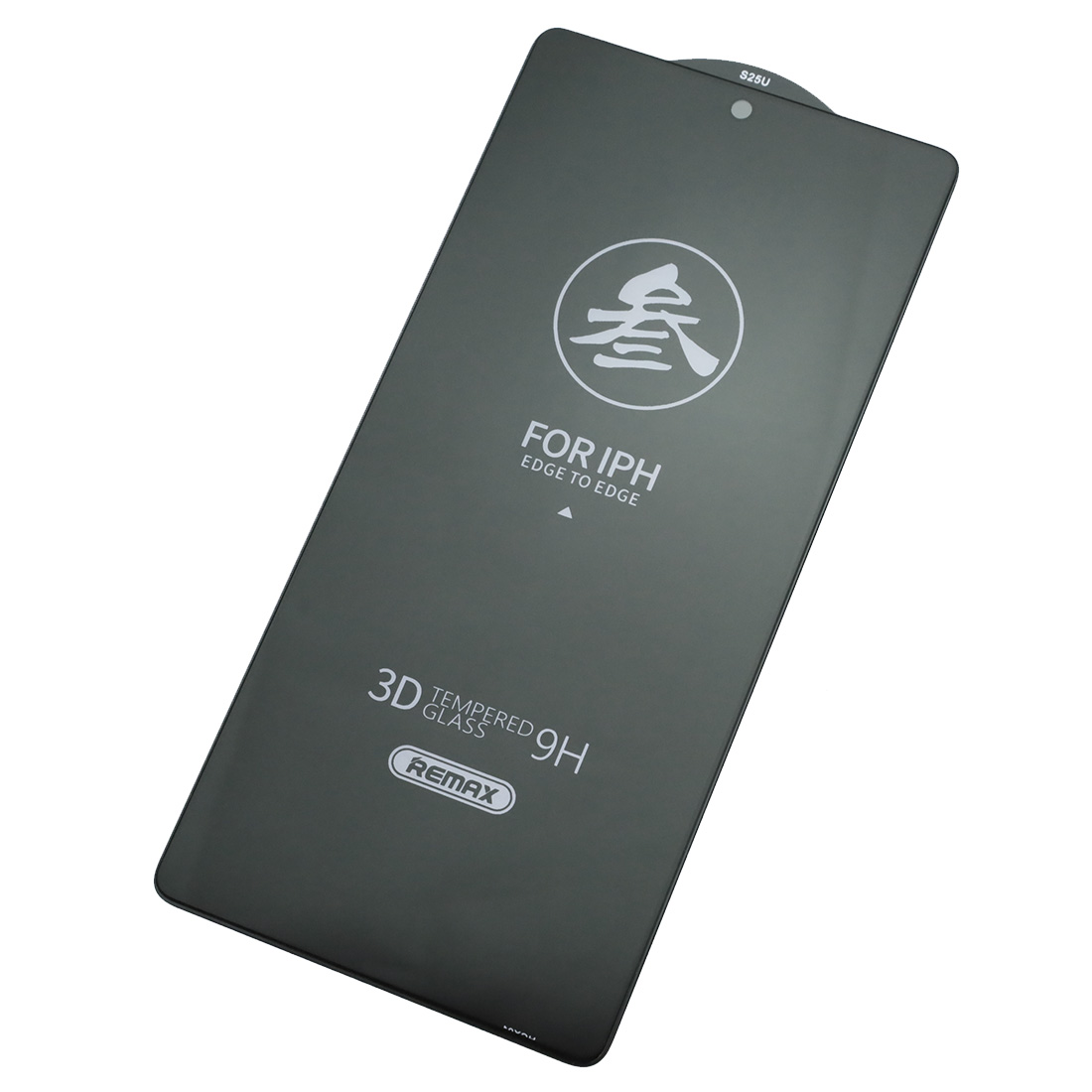 Защитное стекло антишпион REMAX GL-27 для SAMSUNG Galaxy S25 Ultra, цвет окантовки черный Защитное стекло антишпион REMAX GL-27 для SAMSUNG Galaxy S25 Ultra, цвет окантовки черный