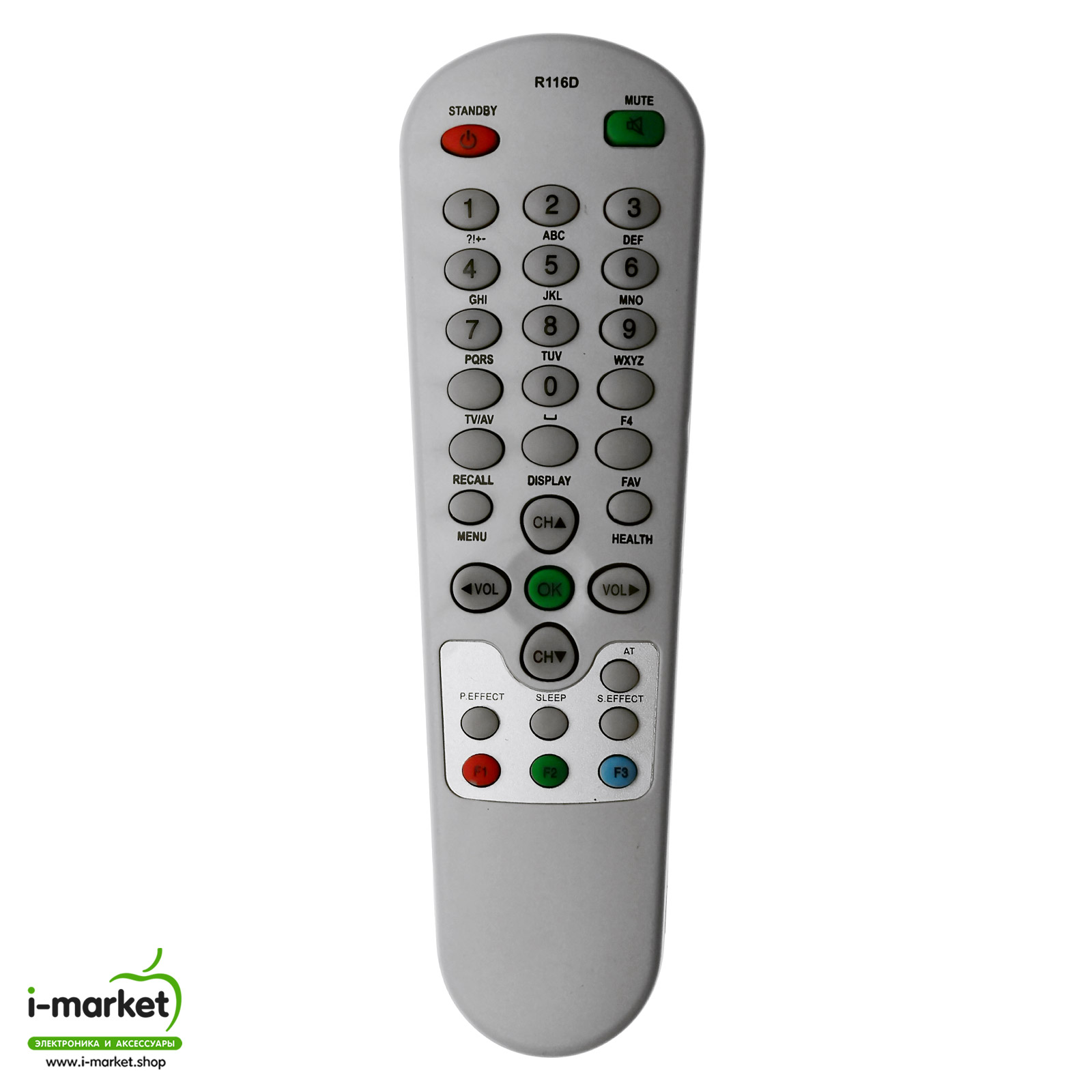 Пульт ДУ для HYUNDAI R116D подходит к следующим моделям: H-TV2115SPF.