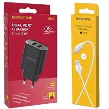 СЗУ (Сетевое зарядное устройство) с кабелем Micro USB, 2.1A, 2 USB A, длина 1 метр, цвет черно белый