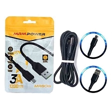Кабель MRM MR80m Micro USB, быстрая зарядка, нейлон, 3А, длина 1.2 метра, цвет черный