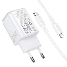СЗУ (Сетевое зарядное устройство) BOROFONE BAS83A Star с кабелем USB Type C на Lightning 8 pin, 1 USB Type C, 1 USB A, PD20W, QC3.0, длина 1 метр, цвет белый