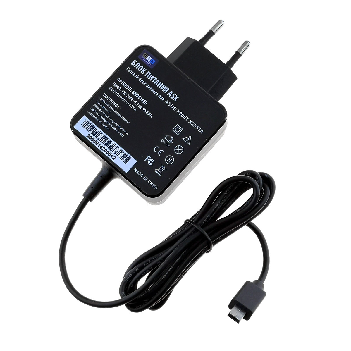 Блок питания ASX сетевой для Asus Ultrabook (19V 1.75A) для X205T, X205TA, цвет черный.