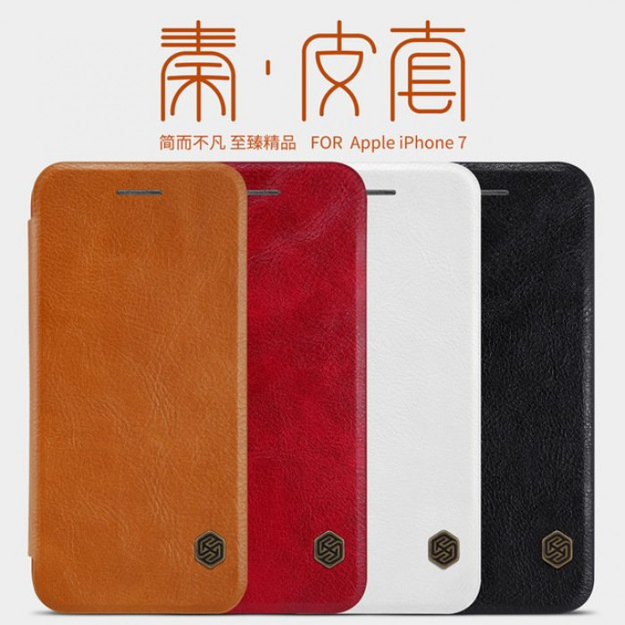 QIN чехол-книга Nillkin Apple для iPhone 7/8 /кожа/отдел под пластик. карту/красный.