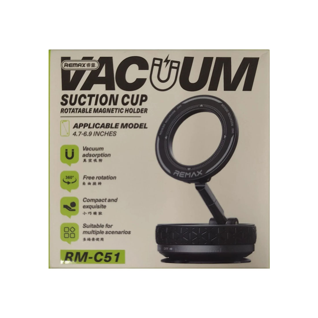 Автомобильный магнитный держатель REMAX RM-C51 с креплением под MagSafe для смартфона, на приборную панель, цвет черный