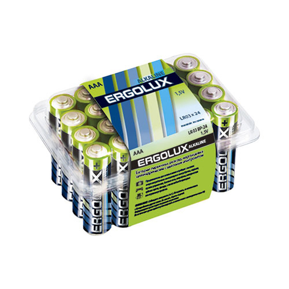 Батарейка Ergolux LR03 AAA BL24 Alkaline 1.5V , тип мизинчиковый.