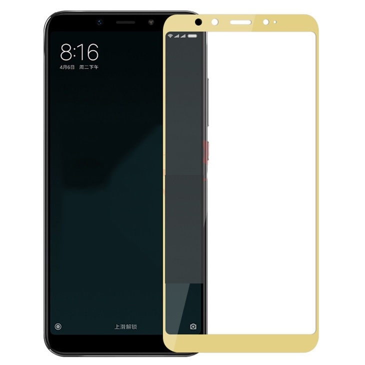 Защитное стекло 5D Full Glass /полный экран, упак-картон/ для Xiaomi Mi 6X/Mi-A2 золото.